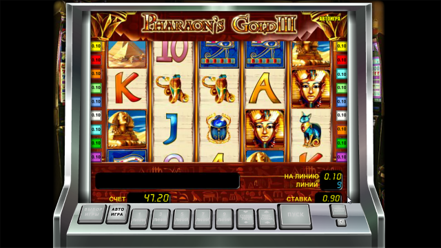 Pharaoh’s Gold III