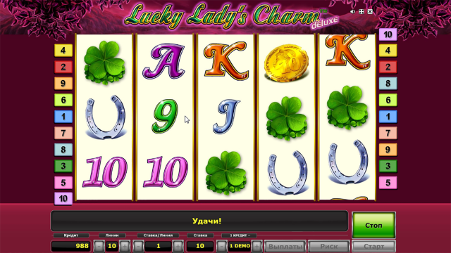 Lucky Lady’s Charm Deluxe