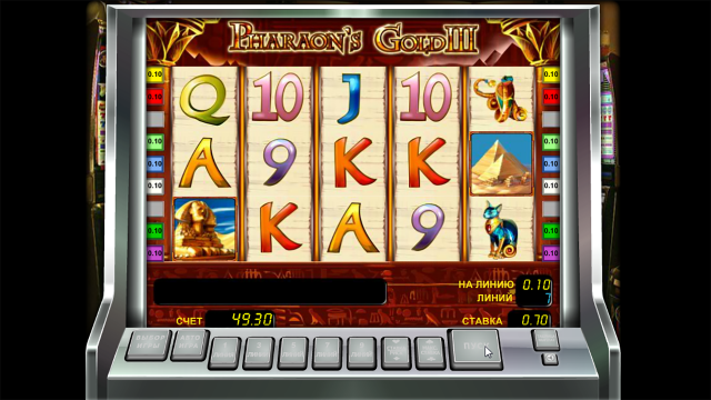 Pharaoh’s Gold III