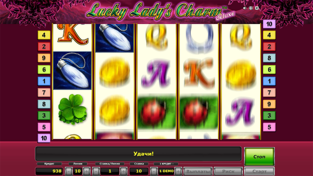 Lucky Lady’s Charm Deluxe
