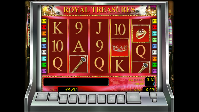 Royal Treasures