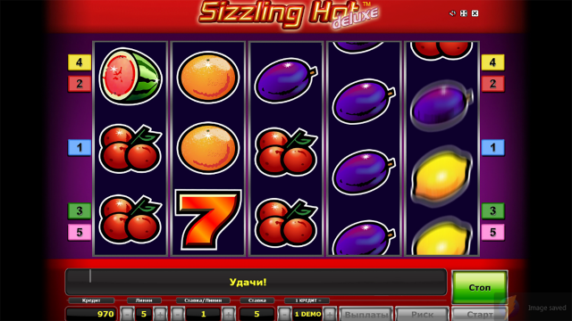 Sizzling Hot Deluxe